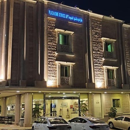 Plaza Home Эль-Хубар Экстерьер фото
