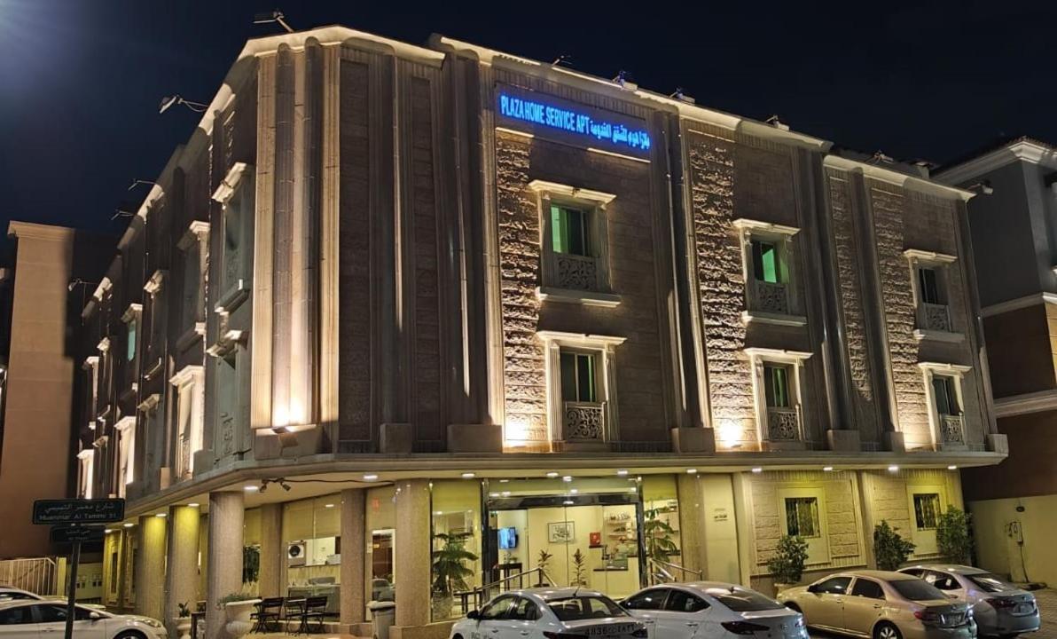 Plaza Home Эль-Хубар Экстерьер фото