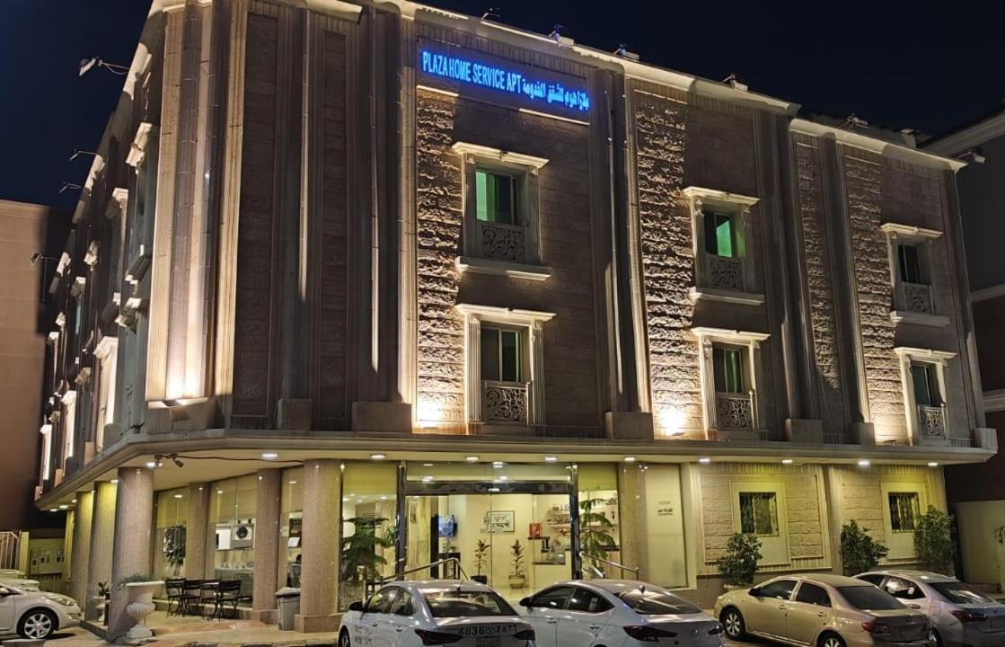 Plaza Home Эль-Хубар Экстерьер фото