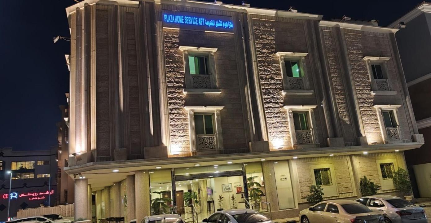 Plaza Home Эль-Хубар Экстерьер фото